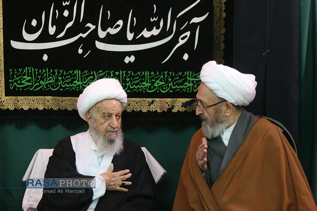 عزاداری روز شهادت حضرت صدیقه کبری فاطمه زهرا (سلام الله علیها) در بیوت مراجع تقلید