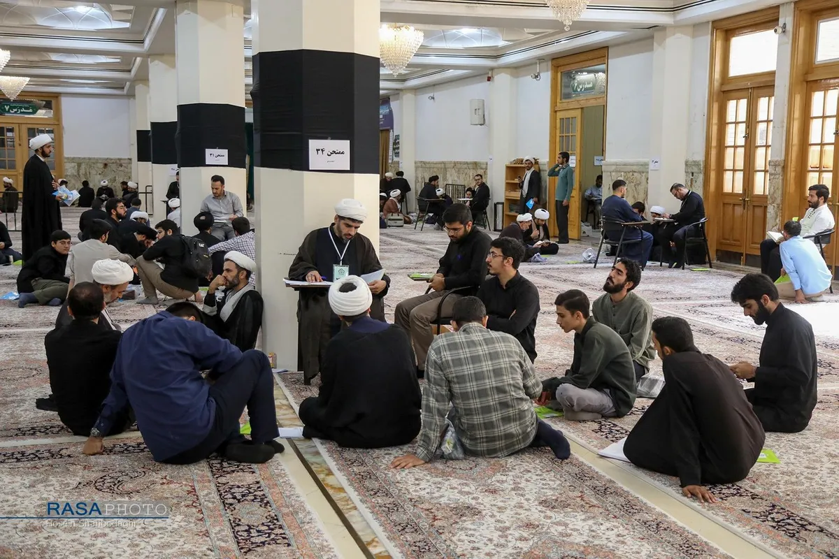 آزمون سالیانه حفظ قرآن کریم، نهج البلاغه، صحیفه سجادیه حوزه&zwnj;های علمیه