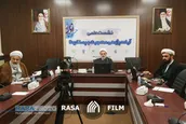 نشست آینده پژوهی مهدویت و پساکرونا برگزار شد