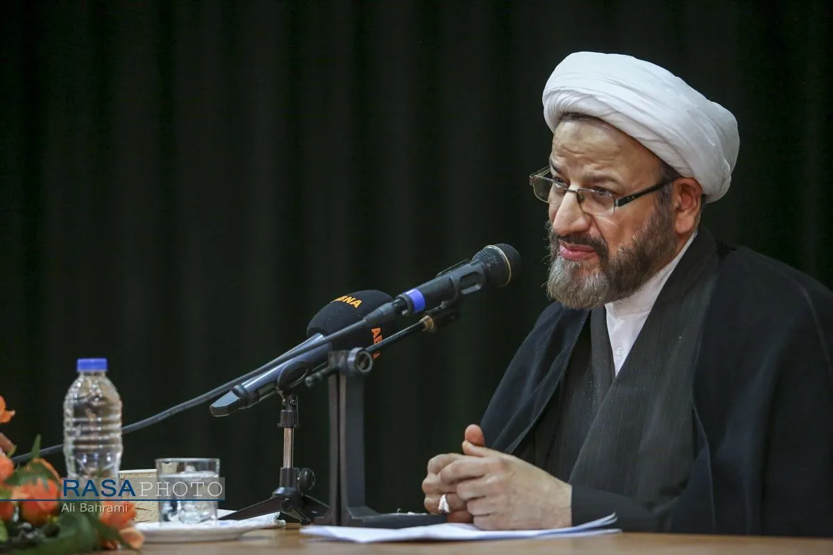 همایش ملّی "فلسفه منطق فهم دین"