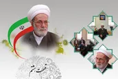 ناگفته هایی از نقش آیت الله خامنه‎ای در دوران مبارزه با رژیم