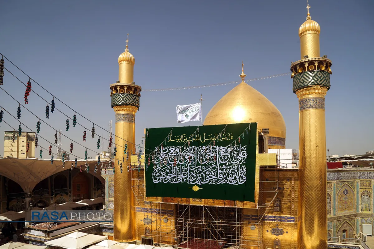 احتزاز پرچم غدیر در حرم حضرت امیر المومنین (علیه السلام)