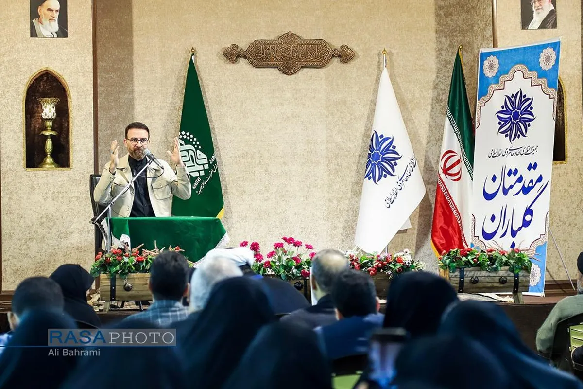 سومین نشست کشوری جمعیت اعتلای نهاد&zwnj;های مردمی انقلاب اسلامی