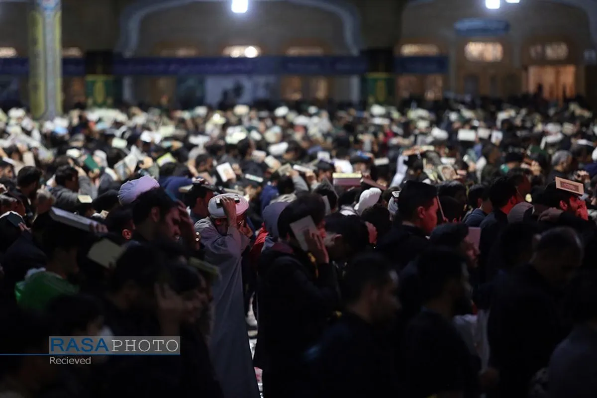 احیا شب ۲۱ ماه مبارک رمضان در حرم حضرت معصومه (سلام&zwnj;الله&zwnj;علیها)