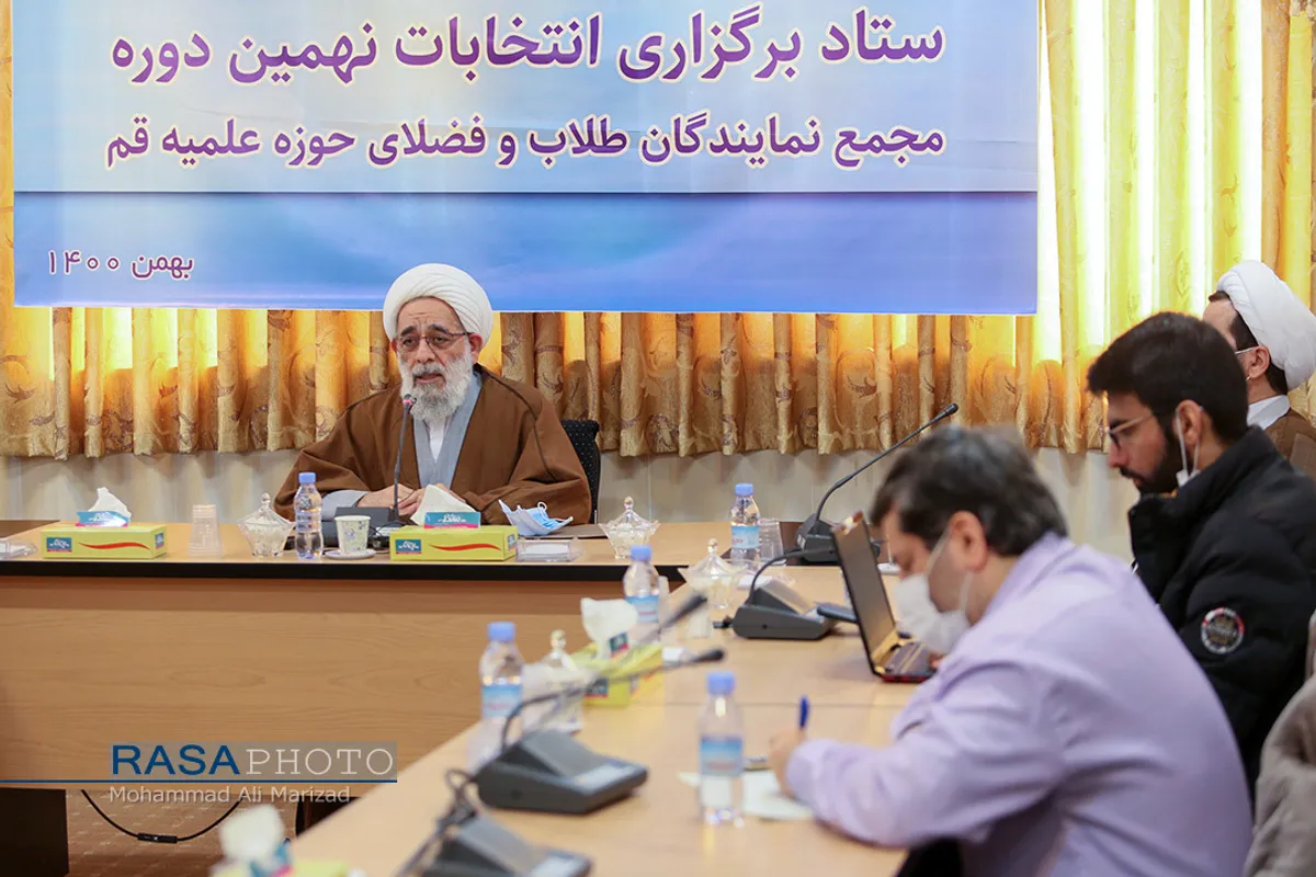 نشست خبری رئیس برگزاری انتخابات نهمین دوره انتخابات مجمع نمایندگان طلاب و فضلای حوزه علمیه قم