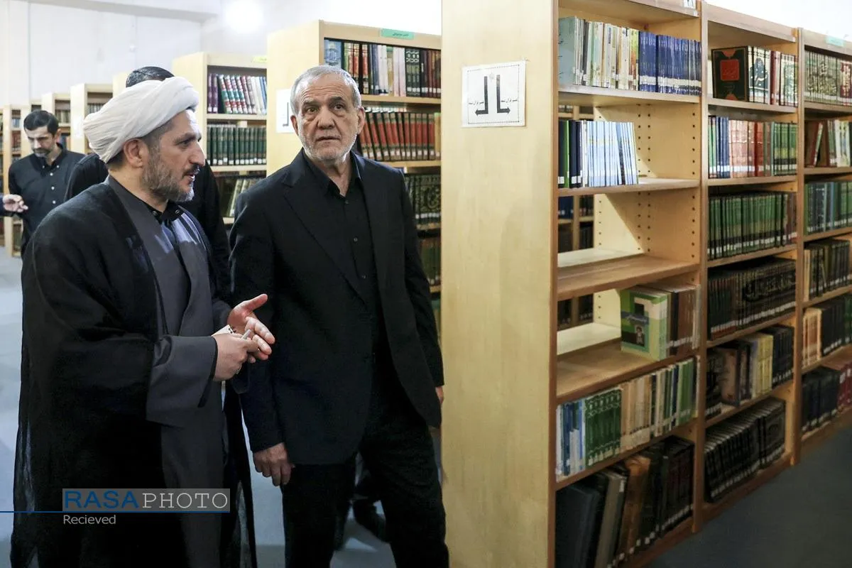 سفر پزشکیان به قم