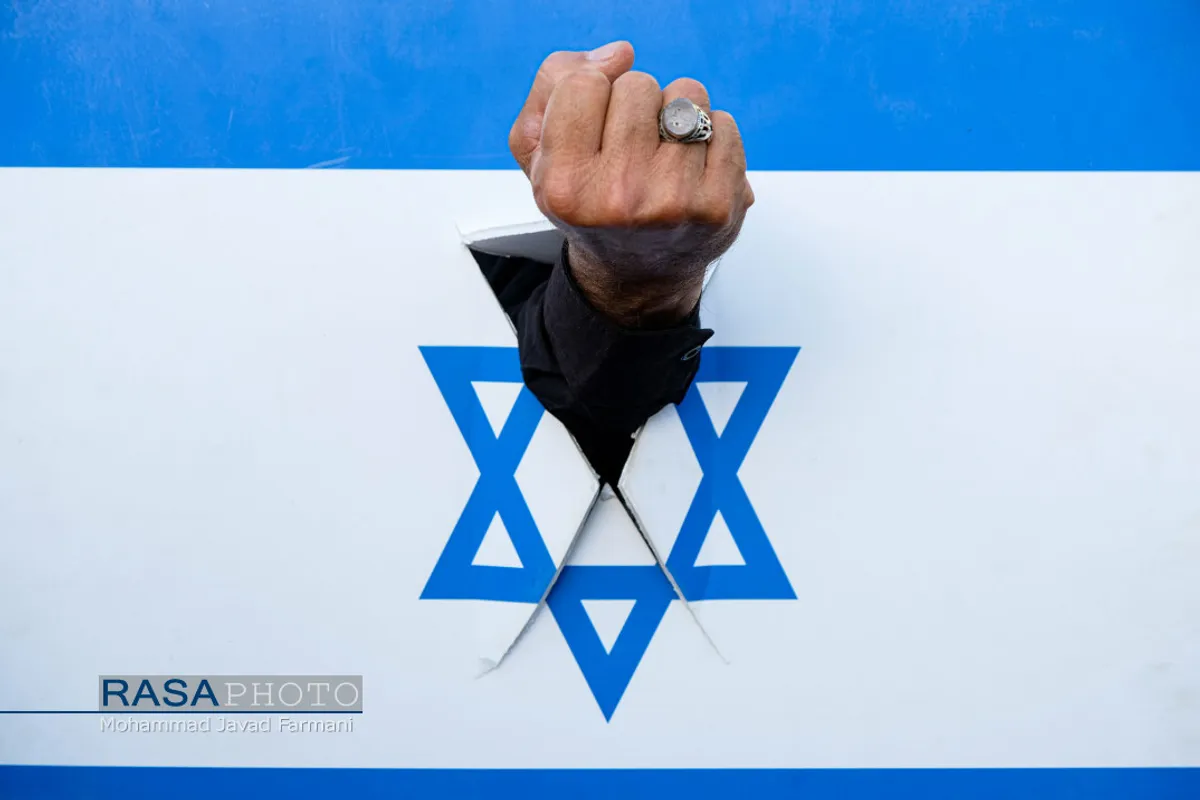 تجمع ضد صهیونیستی مردم تهران در میدان فلسطین