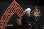 عزاداری ایام شهادت حضرت اباعبدالله الحسین (علیه&zwnj;السلام) در حسینیه امام خمینی (ره)