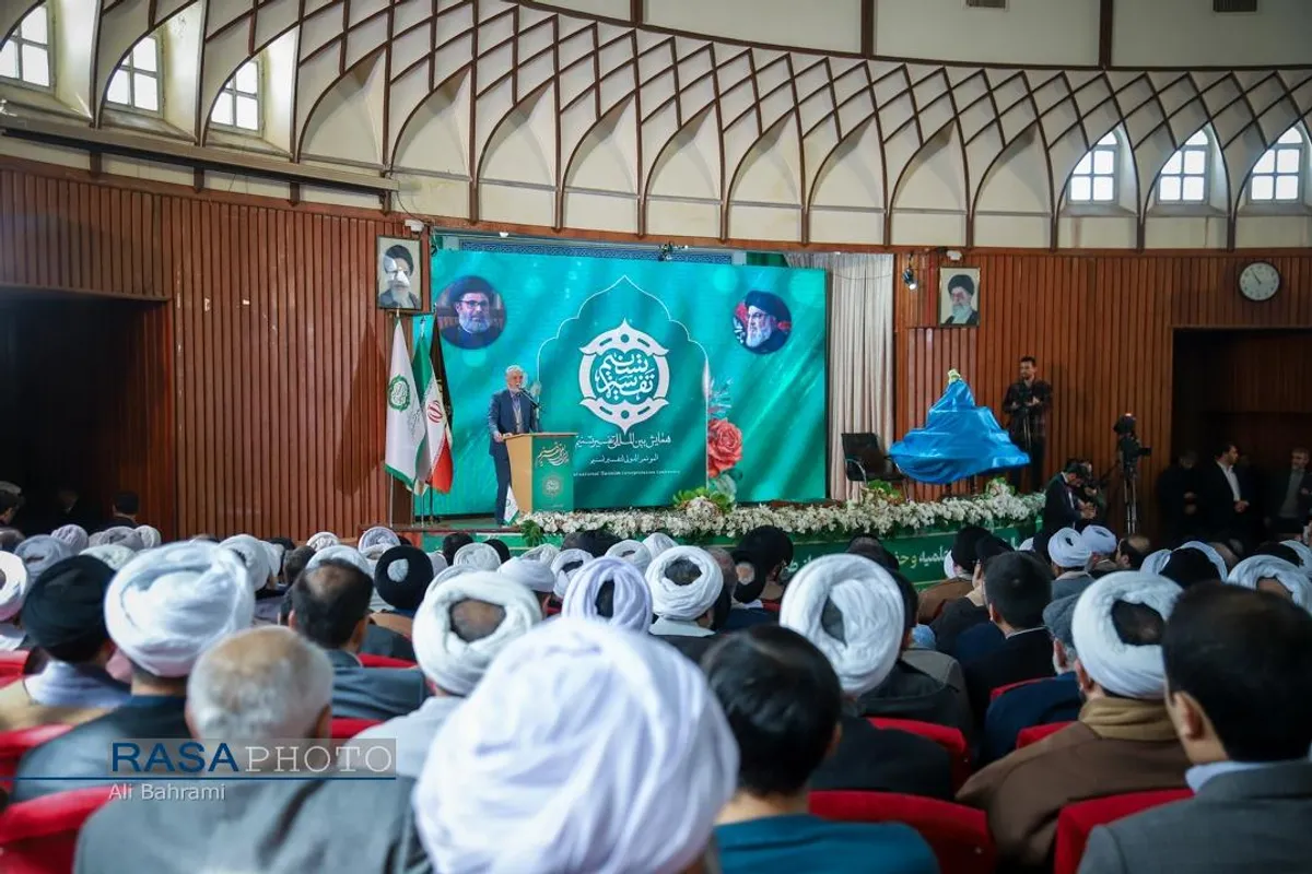 رونمایی از تفسیر تسنیم آیت&zwnj;الله جوادی آملی