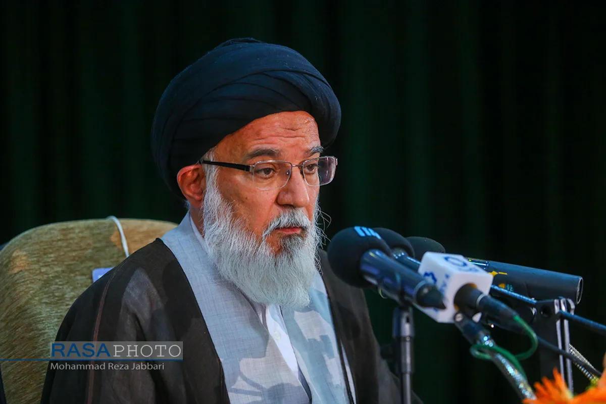 همایش ملی &laquo;فلسفه فقه نظام ساز&raquo;
