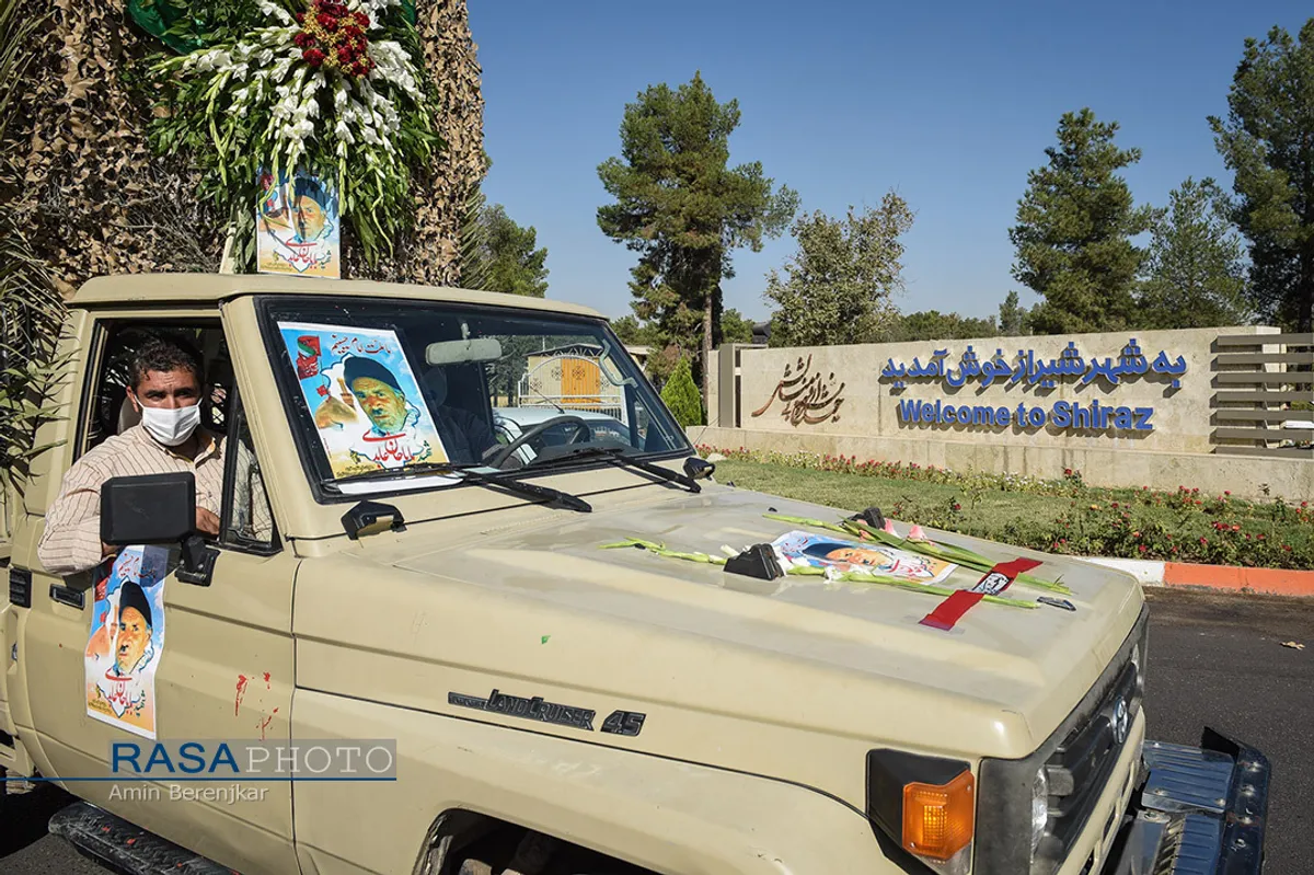 تشییع پیکر شهدا دفاع مقدس در شیراز&lrm;