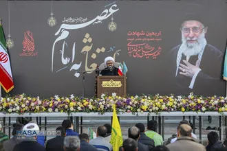 مراسم اربعین سیدالشهدای عصر غیبت شهید حضرت آیت&zwnj;الله العظمی سید علی خامنه&zwnj;ای (قدس سره)