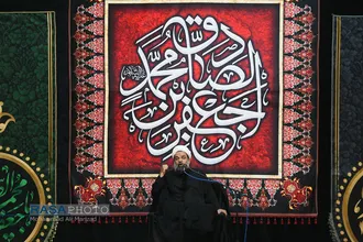 دسته عزاداری روز شهادت حضرت امام جعفر صادق (علیه السلام) با حضور حضرت آیت الله وحید خراسانی