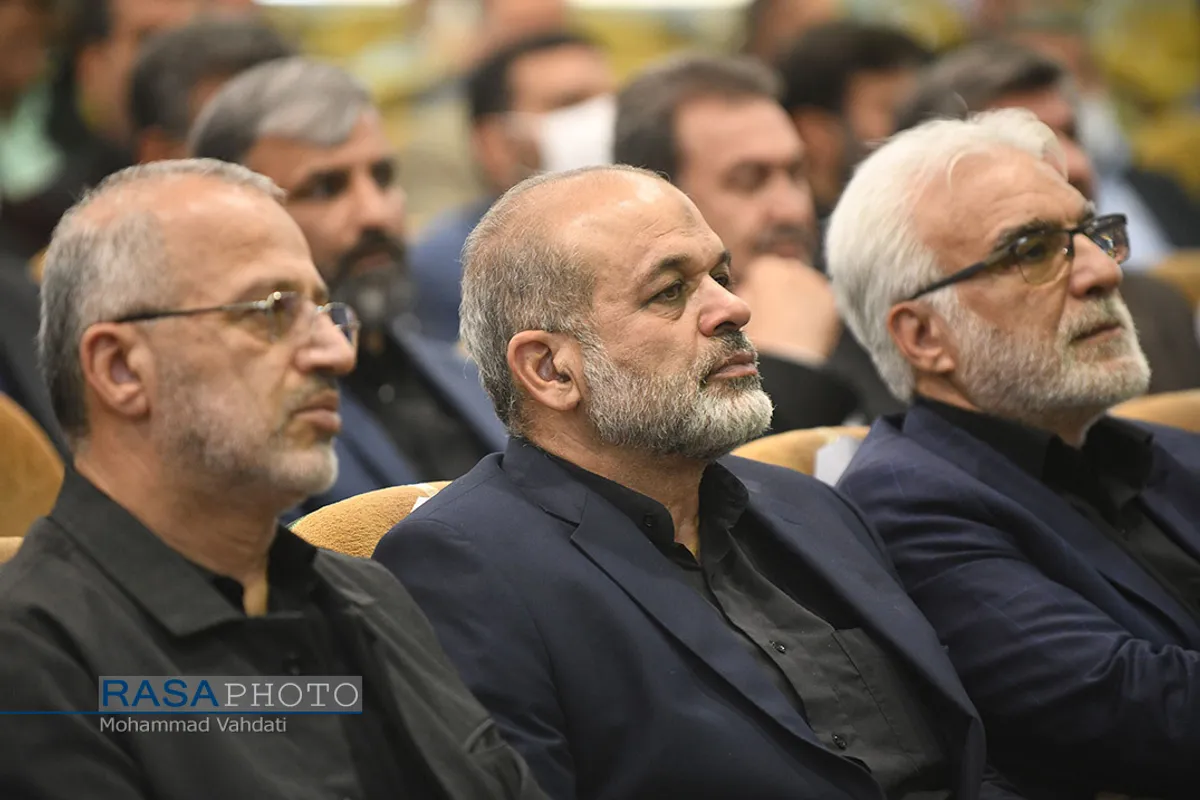 همایش حکمرانی روستایی و مبانی تسهیل&zwnj;گری با حضور سردار وحیدی وزیر کشور دولت سیزدهم
