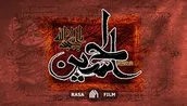 لبیک هیئات مذهبی به ندای رهبر