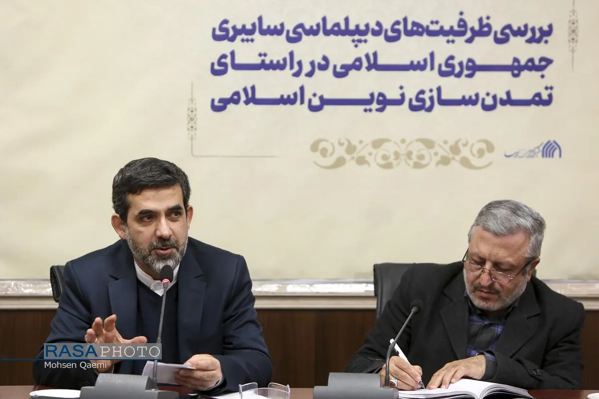 بررسی ظرفیت&zwnj;های دیپلماسی سایبری جمهوری اسلامی