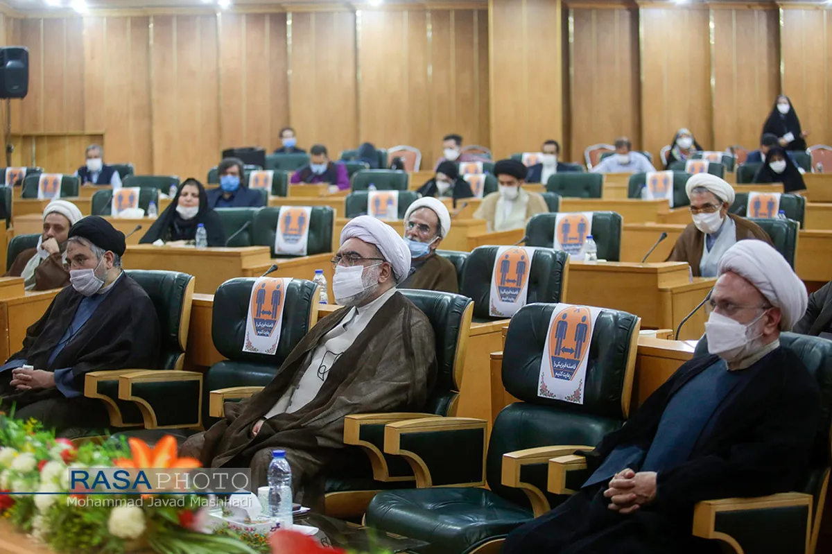 اختتامیه دوازهمین جشنواره بین المللی کتاب سال رضوی&lrm;