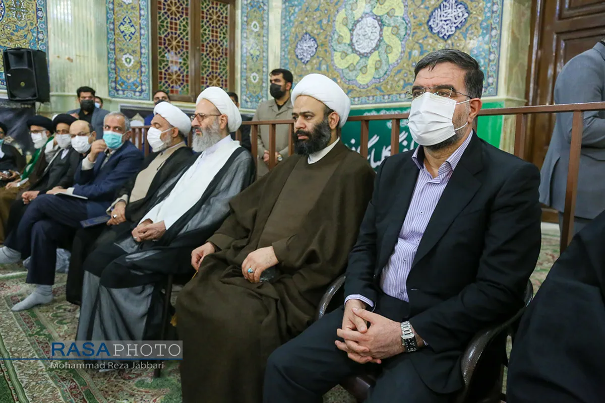 مراسم چهلمین روز ارتحال مرجع بصیر حضرت آیت الله صافی گلپایگانی