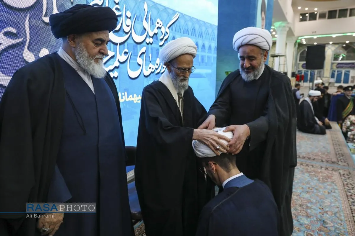 جشن عمامه&zwnj;گذاری طلاب حوزه علمیه حضرت ولی عصر (عج)