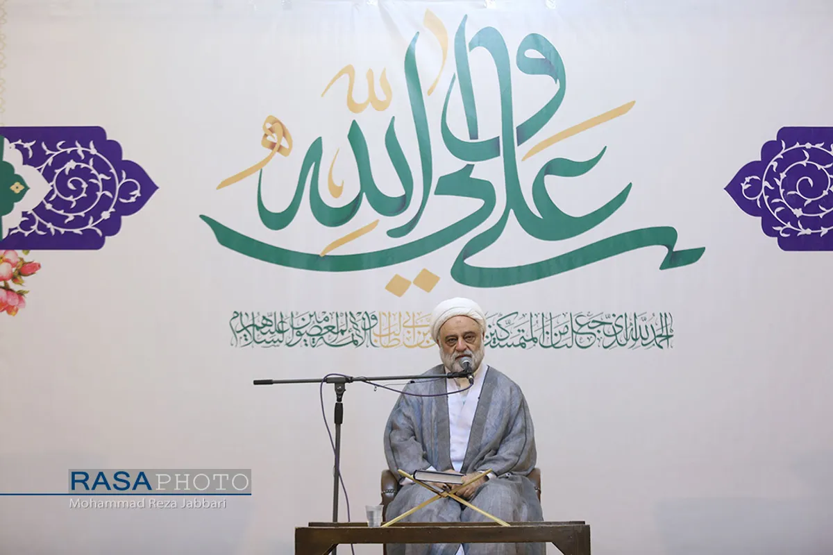 همایش ملی غدیریان