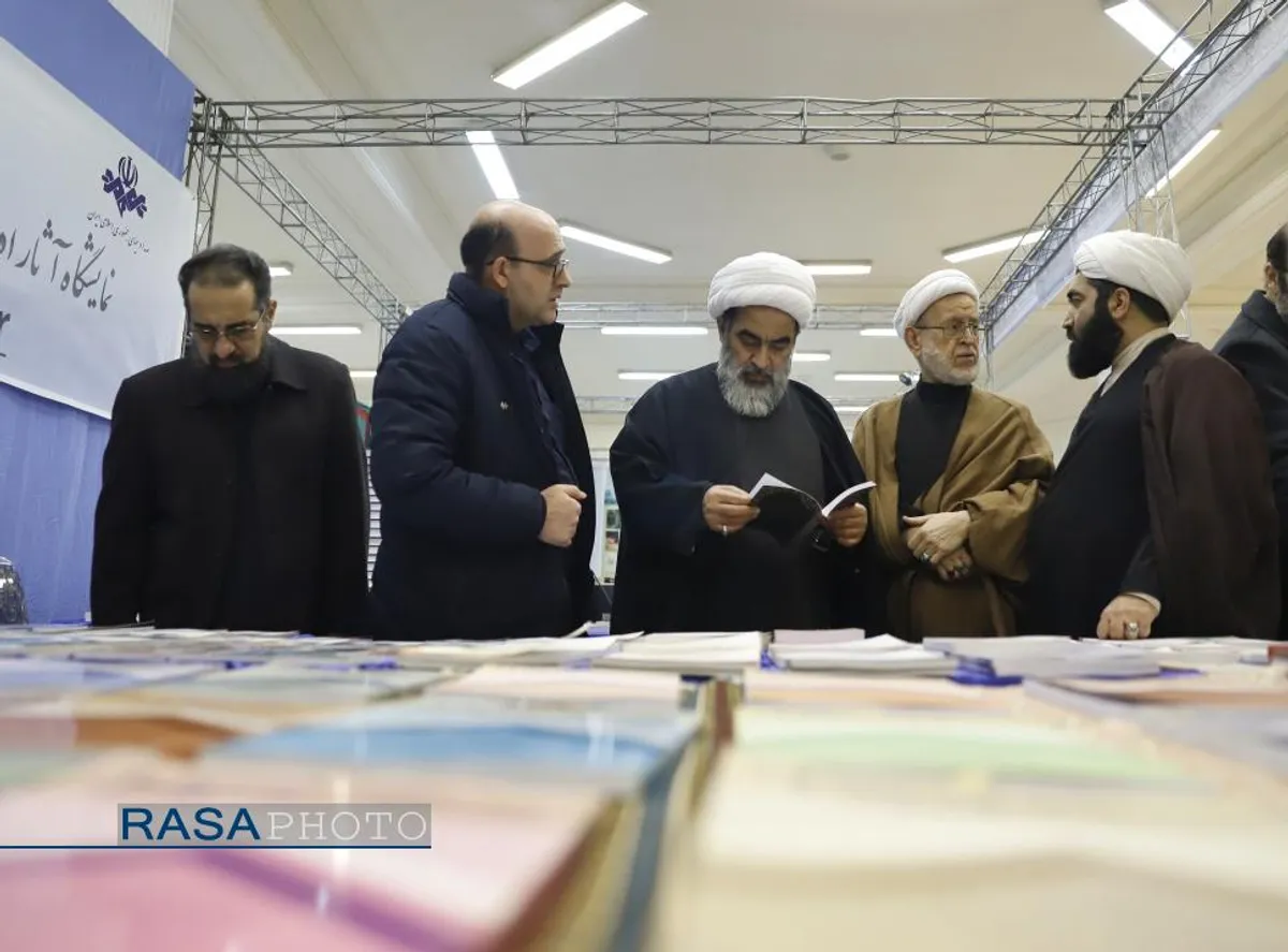 افتتاحیه دومین نمایشگاه تخصصی پژوهش&zwnj;های فقهی