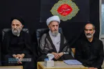 عزاداری روز شهادت حضرت امام رضا (علیه&zwnj;السلام) در بیوت مراجع تقلید