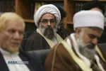 اختتامیه همایش ملی پیشتازان نهضت اسلامی " آیت&zwnj;الله یزدی (ره) "