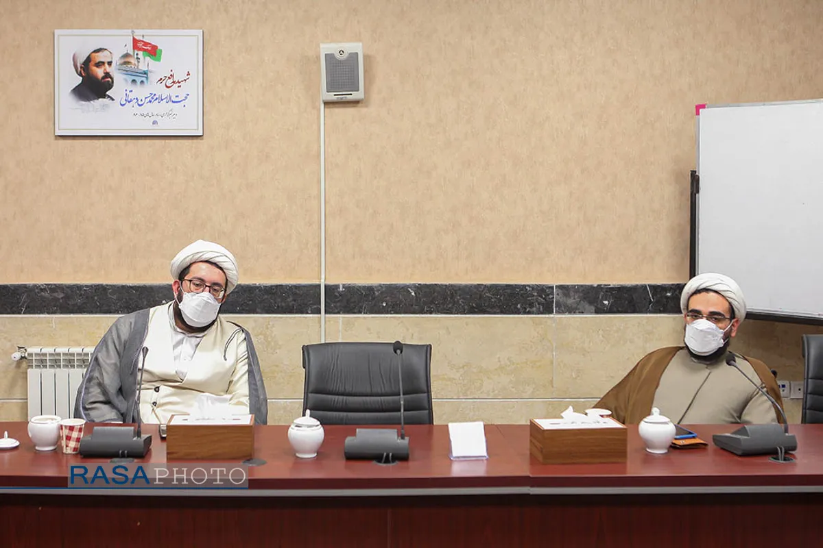 جلسه هم&zwnj;اندیشی با موضوع " از نظریه عدالت تا اجرای عدالت"