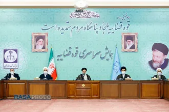 ارتباط تصویری رهبر انقلاب با مسئولان قضایی به&zwnj;مناسبت روز قوه قضائیه