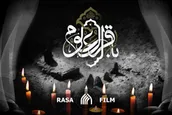 منبر مجازی | مسئولیت شیعیان در قبال ولایت
