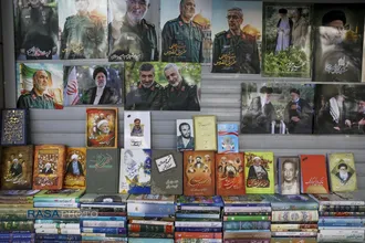 بساطِ دانایی