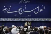 نماهنگ | قوه قضائیه، عامل اقتدار کشور