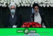 ادای سوگند ریاست جمهوری حجت الاسلام رئیسی