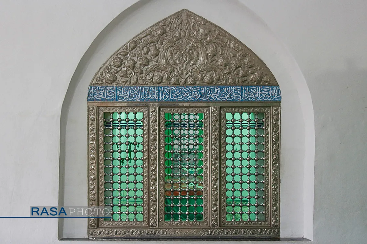 آرامگاه امام زاده ناصرالحق در آمل