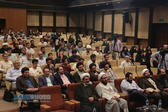 همایش "عصر میدان داری جوانان در گام دوم" ویژه فعالان فرهنگی چهارمحال و بختیاری