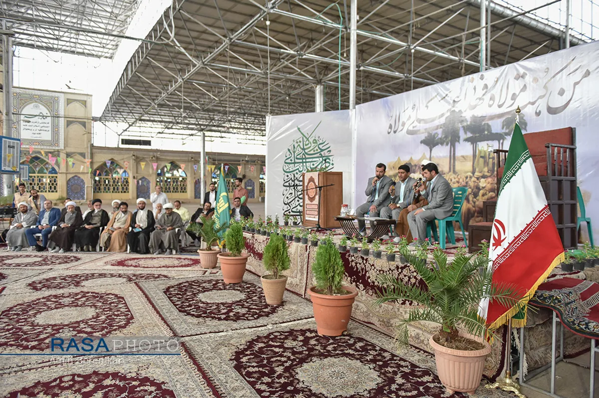 جشن عید سعید غدیرخم در شیراز