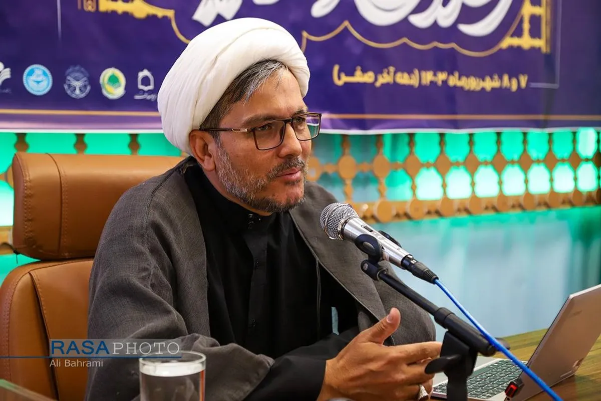 همایش اخلاق و تربیت در سیره و معارف رضوی