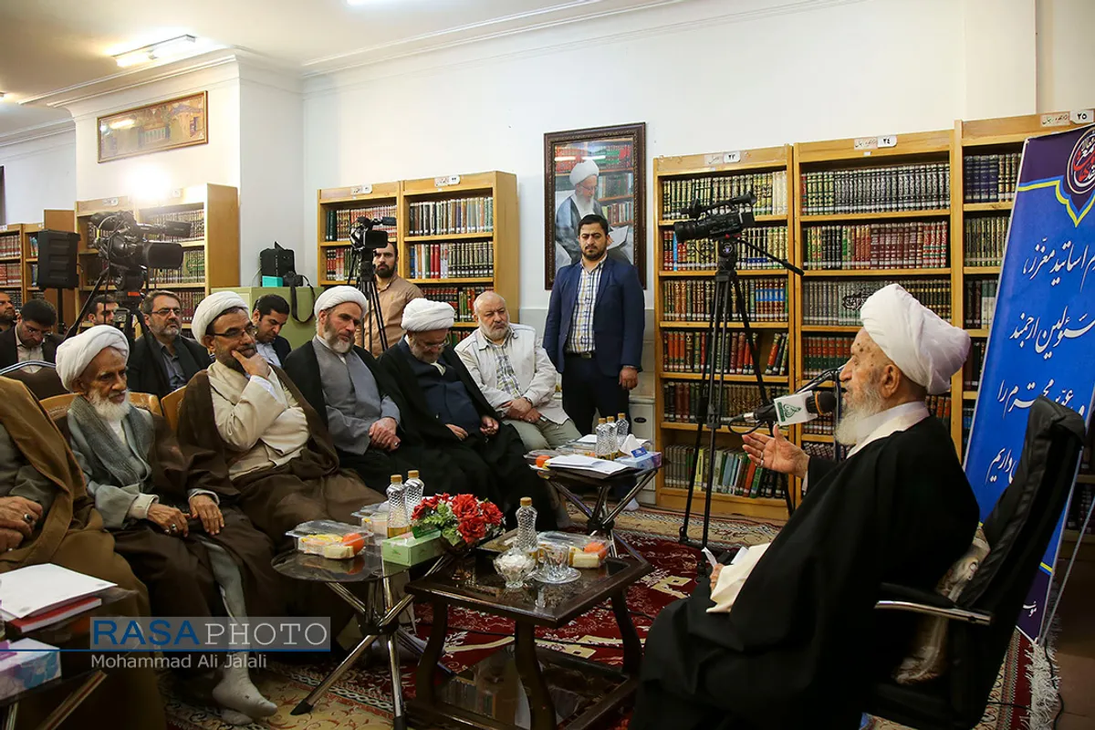 مراسم افتتاحیه مجمع فعالان نقد وهابیت با حضور حضرت آیت الله مکارم شیرازی