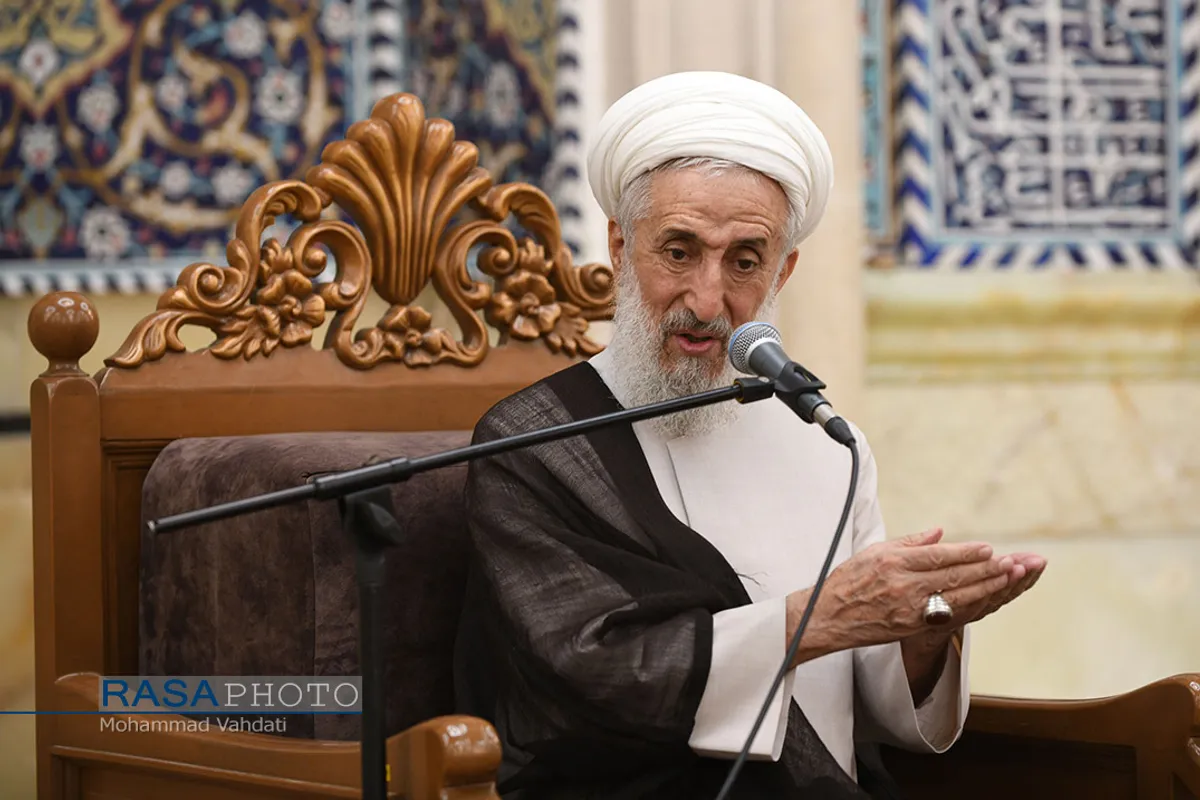 مراسم بزرگداشت حضرت آیت&zwnj;الله بهاءالدینی