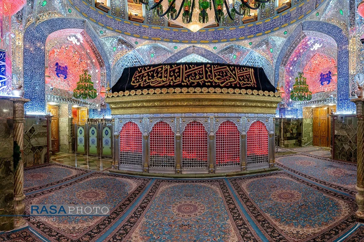 حرم مطهر مولی الموحدین حضرت امام علی بن ابیطالب (علیه&zwnj;السلام)