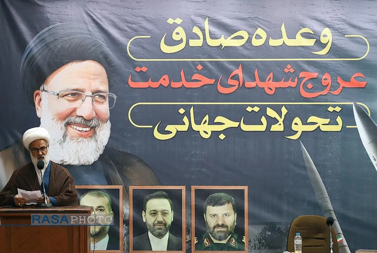 گردهمایی اساتید سطوح عالی و خارج حوزه علمیه قم با حضور سردار حاجی زاده