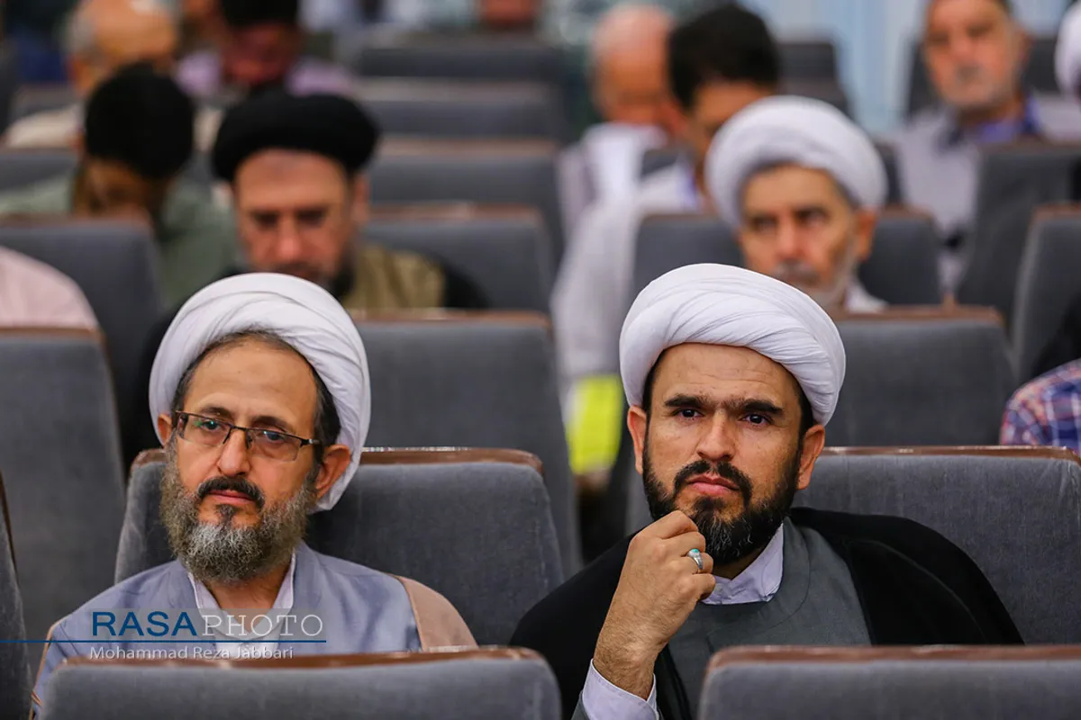 همایش بین المللی علوم انسانی اسلامی