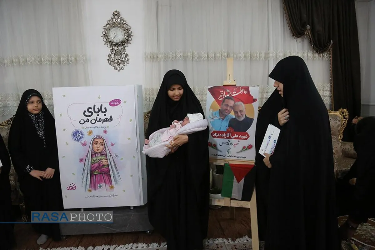 رونمایی اولین کتاب کودکانه مجموعه قهرمان من