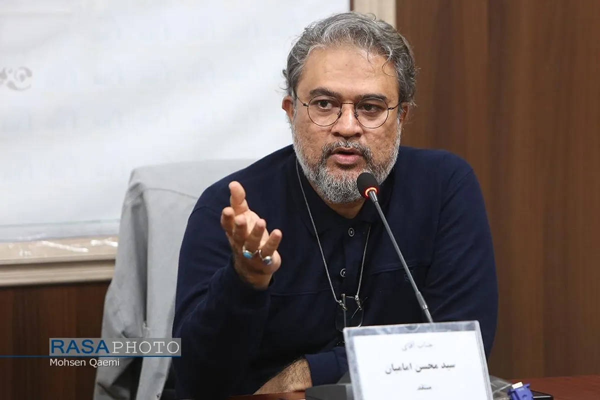 آئین رونمایی از کتاب خاک&zwnj;نشین در خبرگزاری رسا
