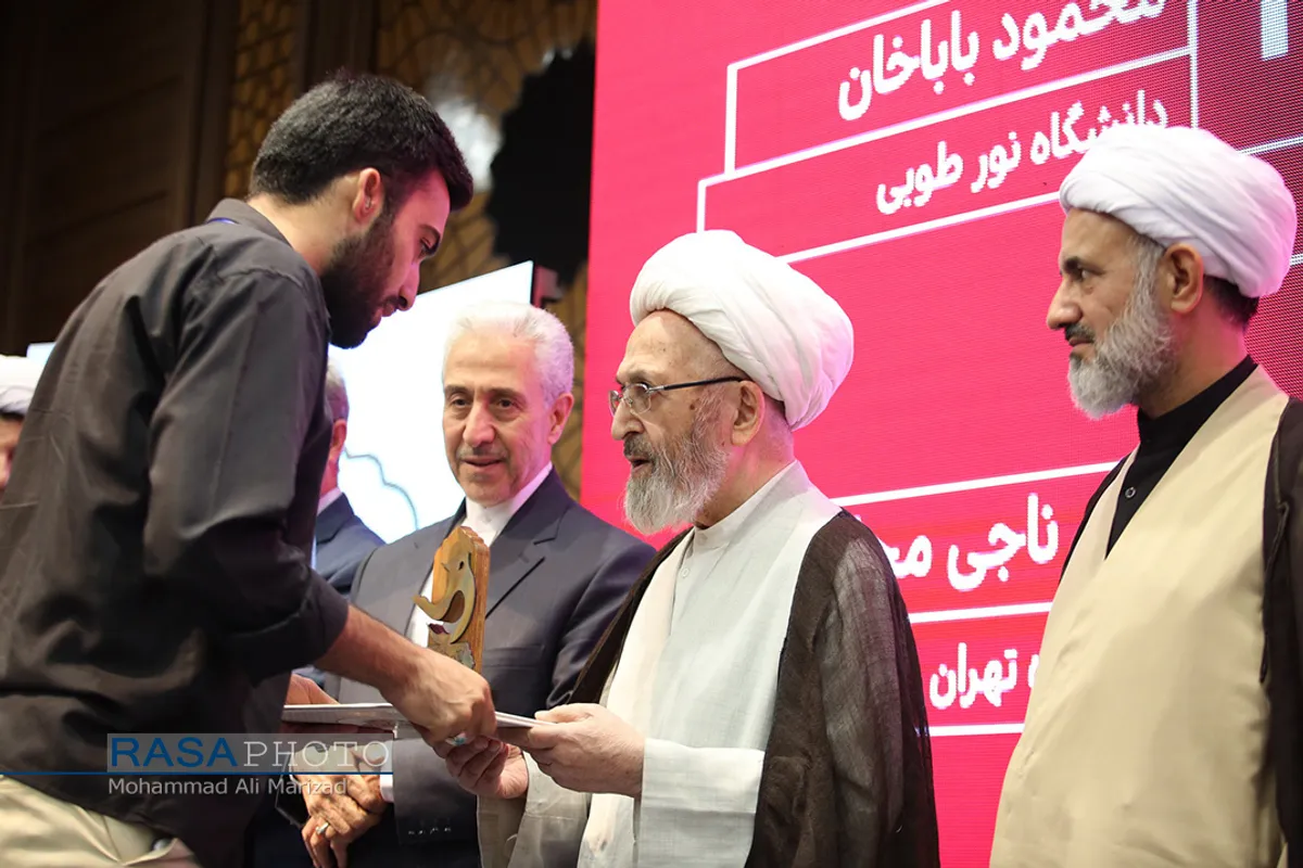 اختتامیه سی و چهارمین جشنواره سراسری قرآن و عترت دانشجویان سراسر کشور