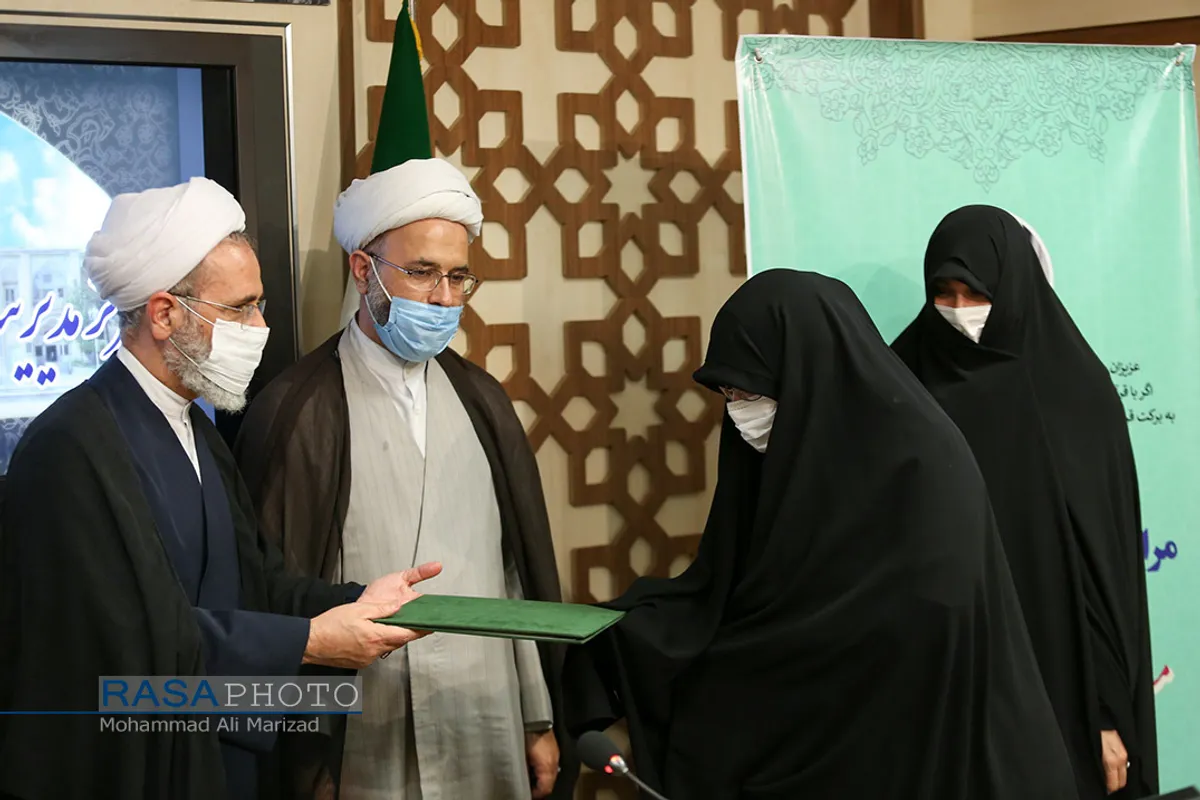 مراسم تجلیل و اهداء جوایز مسابقه بزرگ تفسیر قرآن