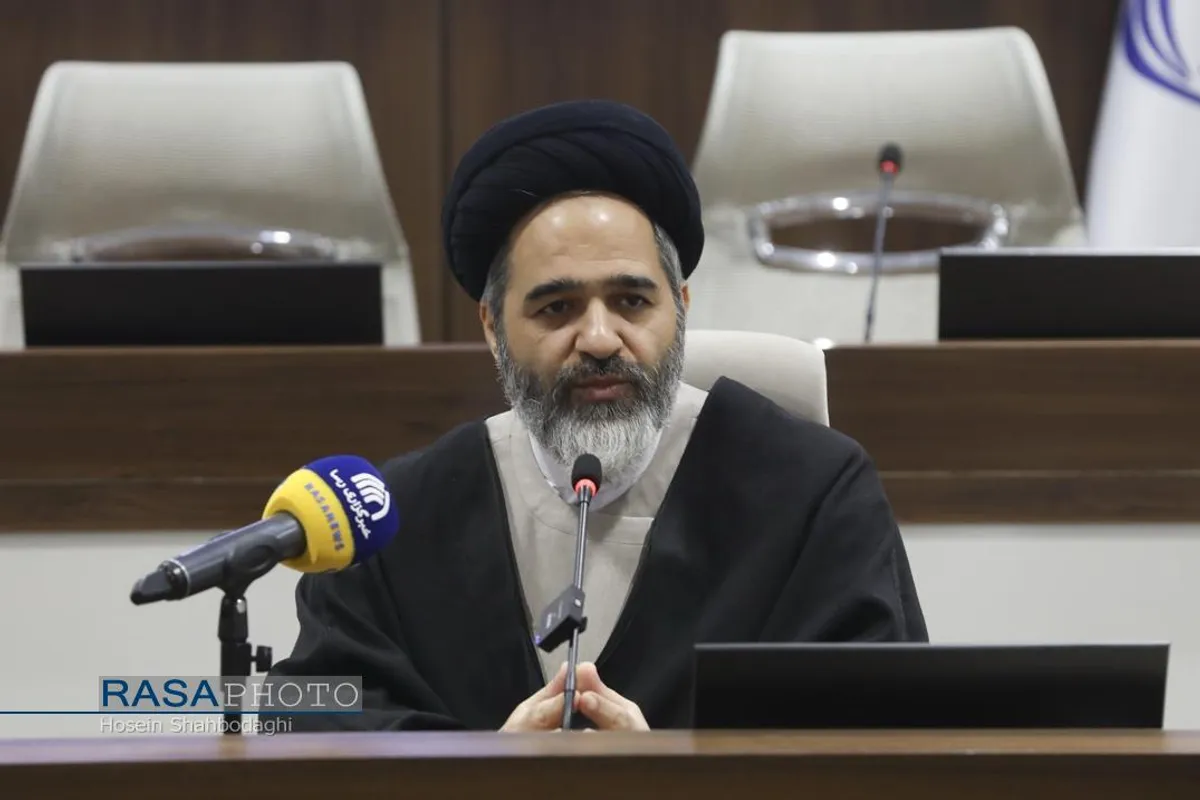 همایش ملی منظومه فکری حضرت آیت الله خامنه&zwnj;ای