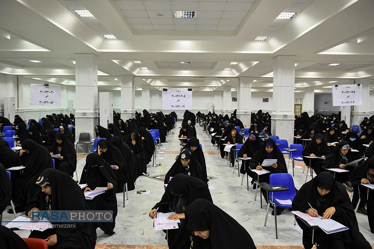 آزمون ورودی داوطلبان سال تحصیلی ۱۴۰۴-۱۴۰۳ جامعه الزهرا (سلام&zwnj;الله&zwnj;علیها)