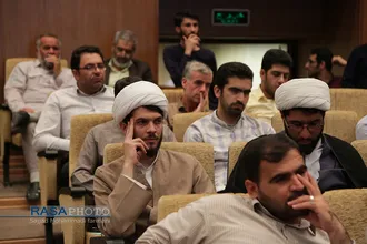 همایش "عصر میدان داری جوانان در گام دوم" ویژه فعالان فرهنگی چهارمحال و بختیاری