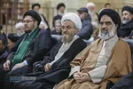 گرامیداشت چهارمین سالگرد ارتحال حضرت آیت الله صافی گلپایگانی